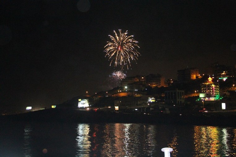 From Dusk Till Dawn Boat Party II